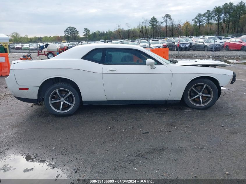 2010 Dodge Challenger Se VIN: 2B3CJ4DV3AH142428 Lot: 39106889