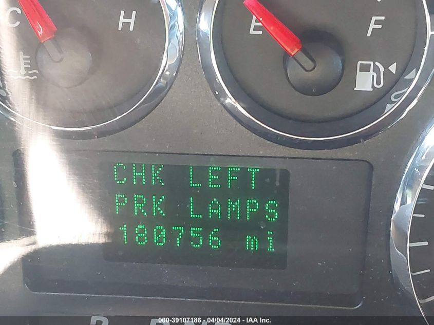 2FMZA52206BA25886 2006 Ford Freestar Sel