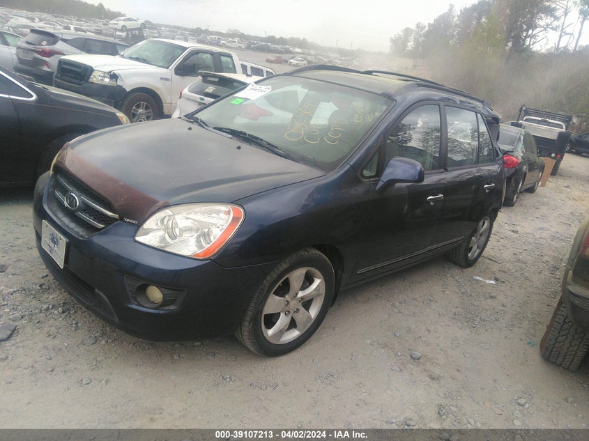 2007 Kia Rondo Ex VIN: KNAFG525077082564 Lot: 39107213