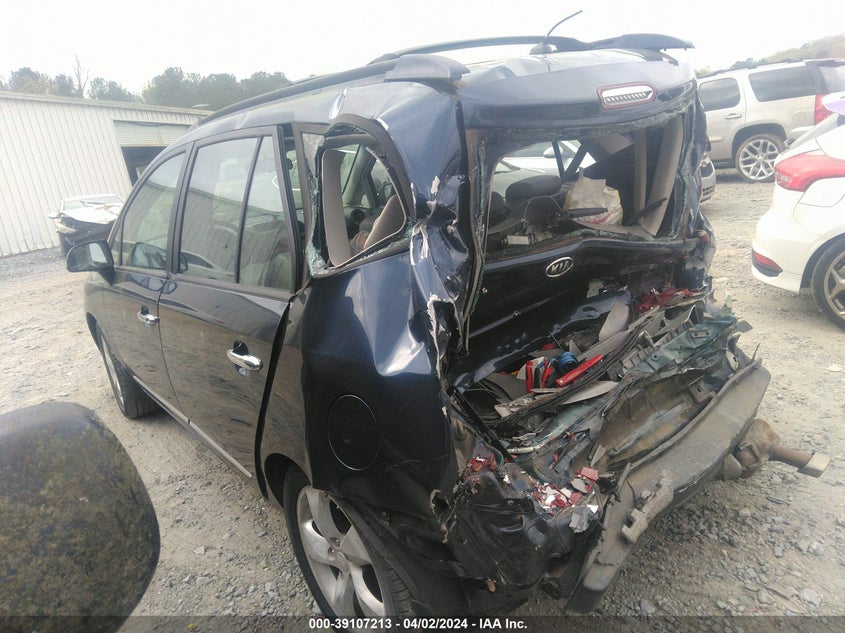 2007 Kia Rondo Ex VIN: KNAFG525077082564 Lot: 39107213