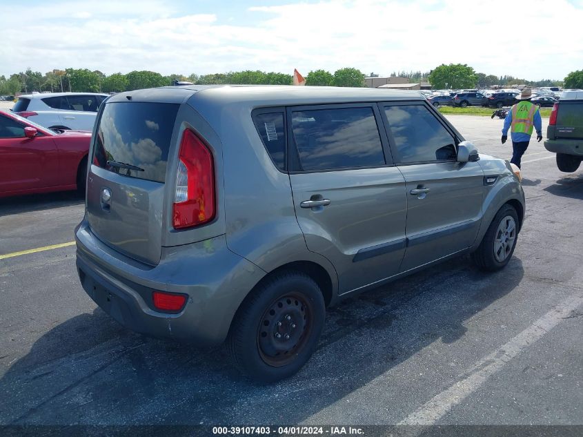 KNDJT2A53D7634269 | 2013 KIA SOUL