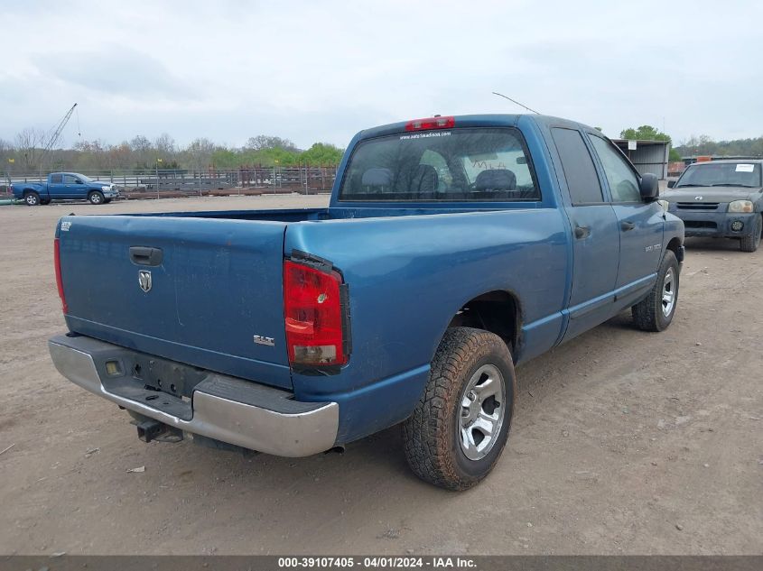 1D7HA18N35J558860 | 2005 DODGE RAM 1500