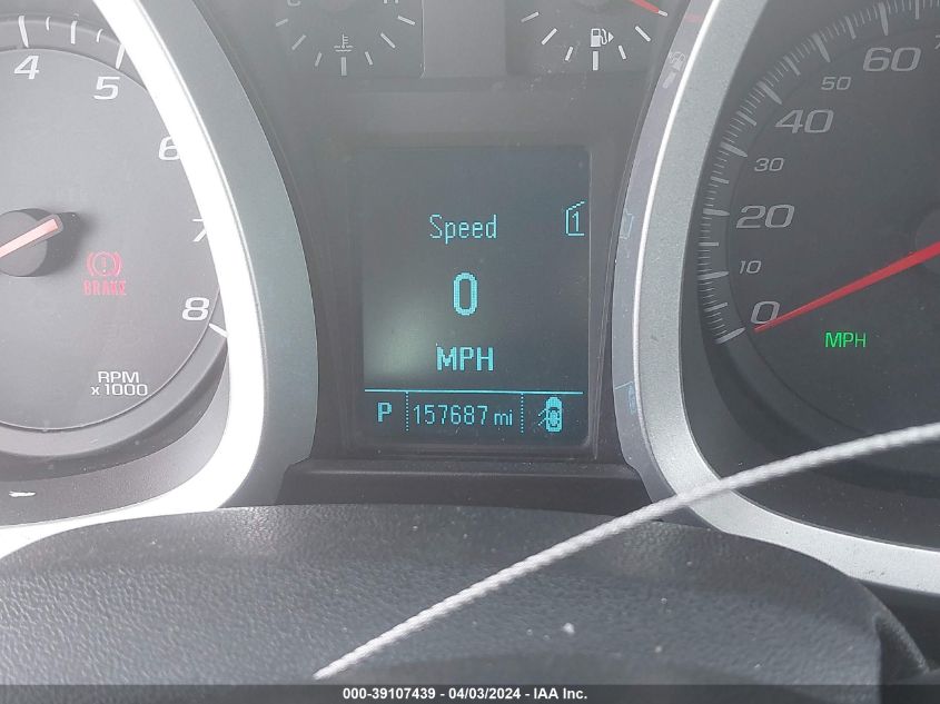 2012 Chevrolet Equinox Ls VIN: 2GNALBEK8C1112854 Lot: 39107439