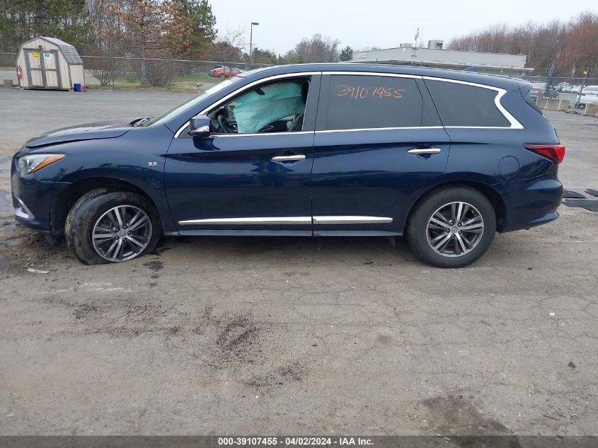 2016 Infiniti Qx60 VIN: 5N1AL0MN1GC501646 Lot: 39107455