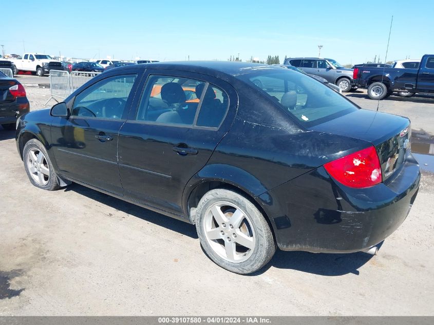 2010 Chevrolet Cobalt Lt VIN: 1G1AF5F58A7186603 Lot: 39107580