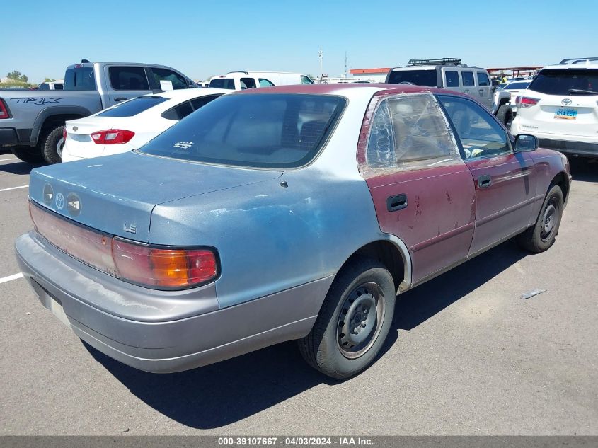 1996 Toyota Camry Dx/Le/Xle VIN: JT2BG12K3T0385723 Lot: 39632600