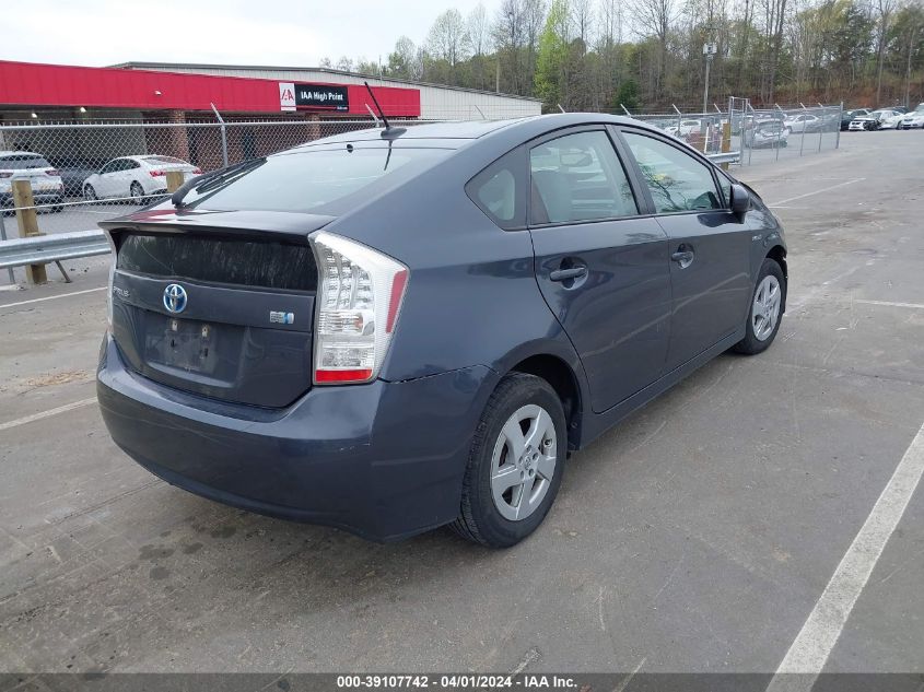 JTDKN3DU7A0042305 | 2010 TOYOTA PRIUS