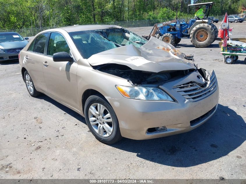 2008 Toyota Camry Le VIN: 4T1BE46K68U217143 Lot: 39107773