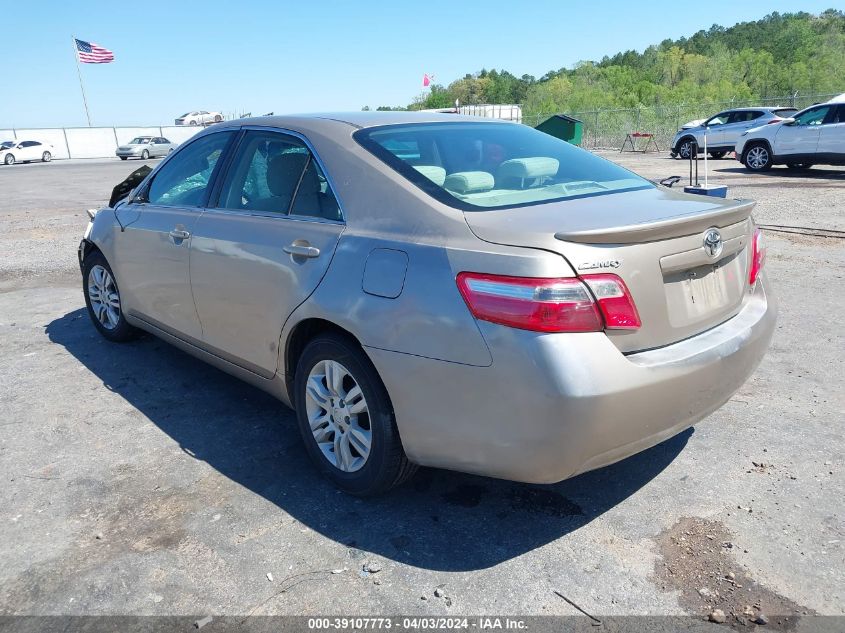 2008 Toyota Camry Le VIN: 4T1BE46K68U217143 Lot: 39107773