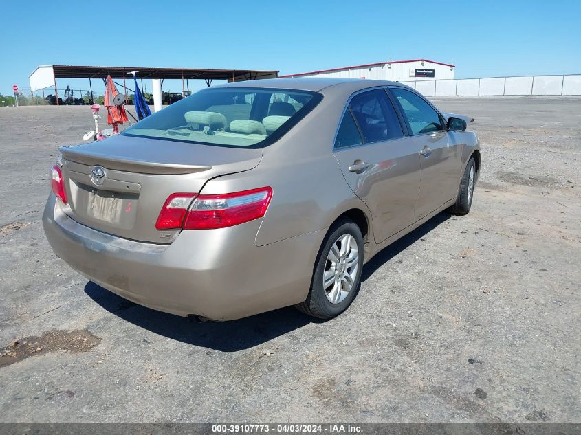 2008 Toyota Camry Le VIN: 4T1BE46K68U217143 Lot: 39107773