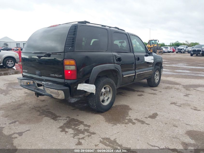 2002 Chevrolet Tahoe Ls VIN: 1GNEC13Z02R284801 Lot: 39108047