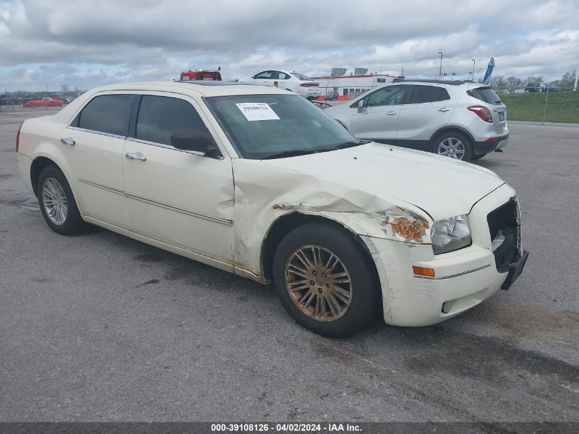 2010 Chrysler 300 Touring/Signature Series/Executive Series VIN: 2C3CA5CV5AH213199 Lot: 39108126