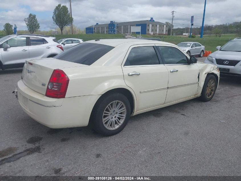 2010 Chrysler 300 Touring/Signature Series/Executive Series VIN: 2C3CA5CV5AH213199 Lot: 39108126