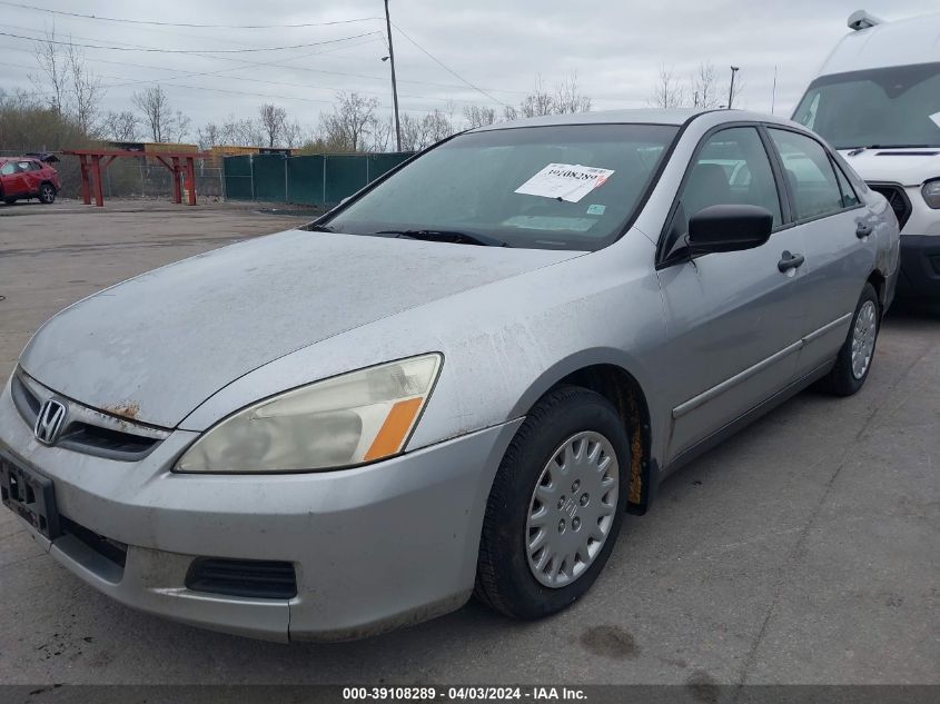 1HGCM56197A151746 | 2007 HONDA ACCORD