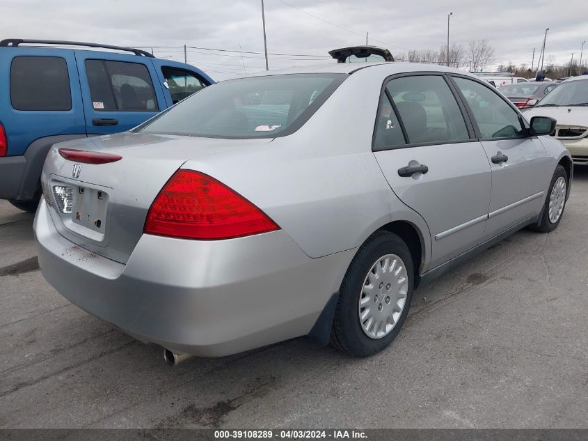 1HGCM56197A151746 | 2007 HONDA ACCORD