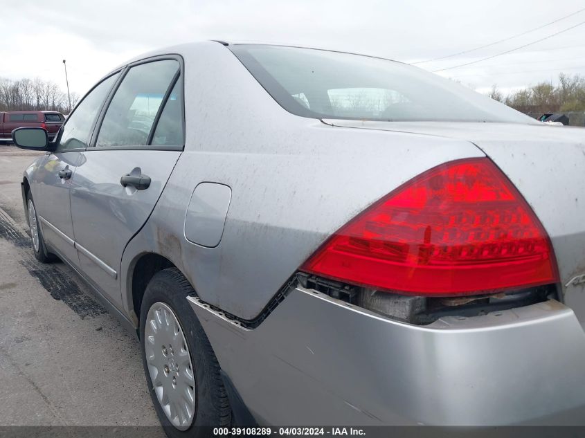 1HGCM56197A151746 | 2007 HONDA ACCORD