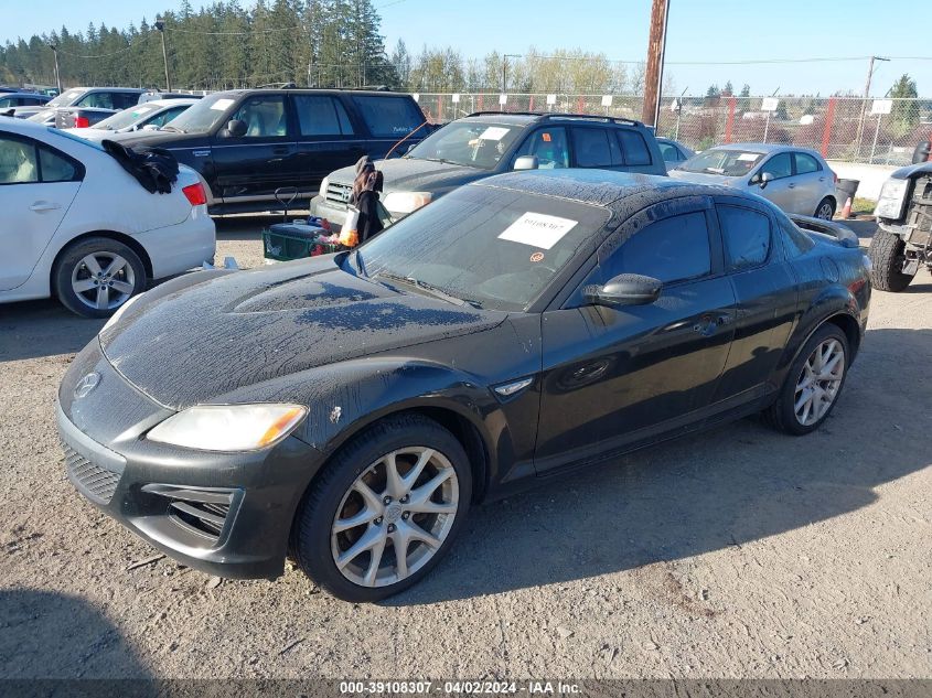 2011 Mazda Rx-8 Sport VIN: JM1FE1RP9B0405049 Lot: 39108307