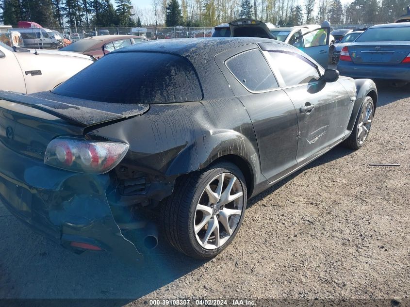 2011 Mazda Rx-8 Sport VIN: JM1FE1RP9B0405049 Lot: 39108307