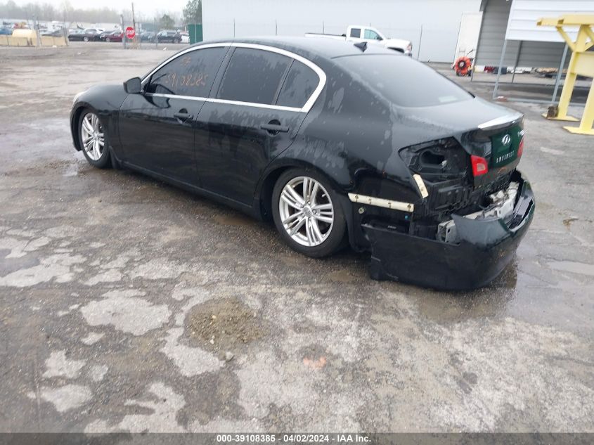 2013 Infiniti G37X VIN: JN1CV6AR8DM756997 Lot: 39108385