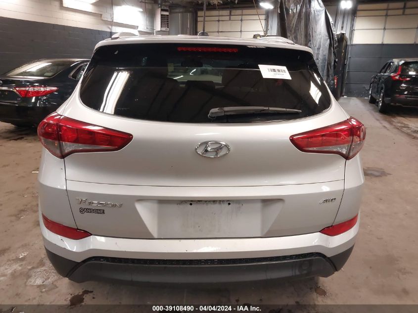 KM8J3CA4XHU317735 2017 Hyundai Tucson Se