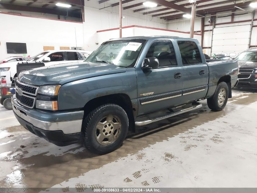 2GCEK13T271162593 | 2007 CHEVROLET SILVERADO 1500 CLASSIC