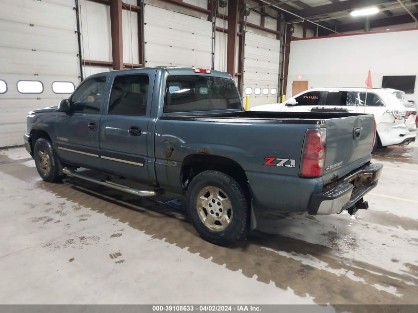 2GCEK13T271162593 | 2007 CHEVROLET SILVERADO 1500 CLASSIC