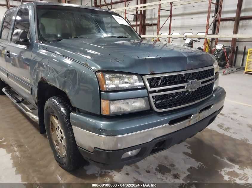 2GCEK13T271162593 | 2007 CHEVROLET SILVERADO 1500 CLASSIC