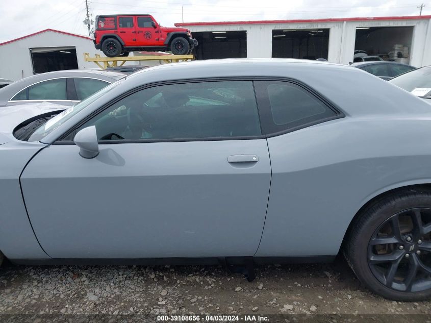 2021 Dodge Challenger Sxt VIN: 2C3CDZAG8MH573705 Lot: 39108656