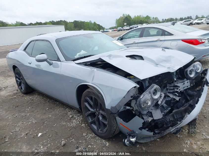 2021 Dodge Challenger Sxt VIN: 2C3CDZAG8MH573705 Lot: 39108656