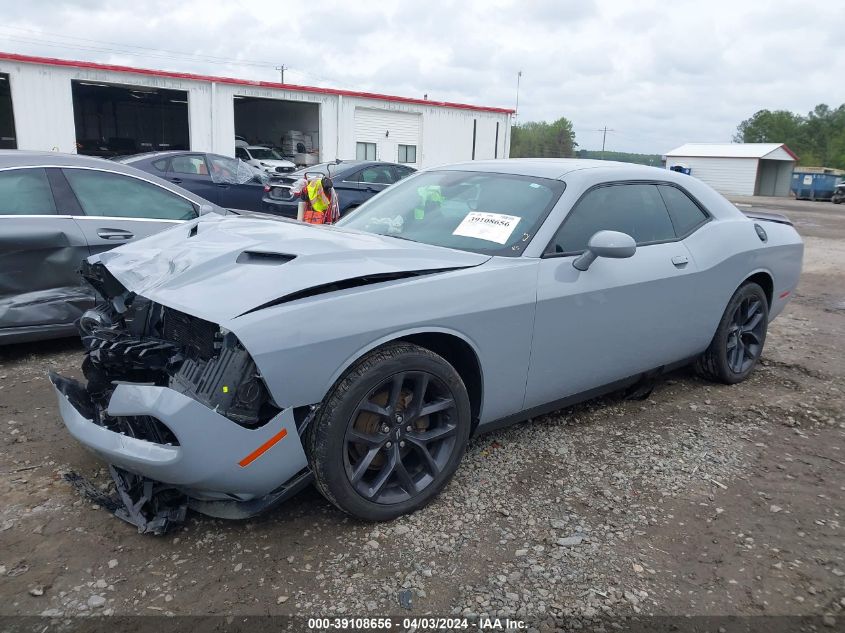 2021 Dodge Challenger Sxt VIN: 2C3CDZAG8MH573705 Lot: 39108656