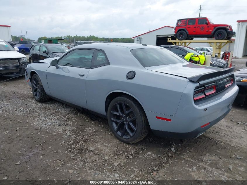 2021 Dodge Challenger Sxt VIN: 2C3CDZAG8MH573705 Lot: 39108656