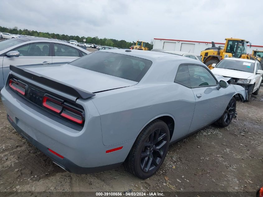 2021 Dodge Challenger Sxt VIN: 2C3CDZAG8MH573705 Lot: 39108656