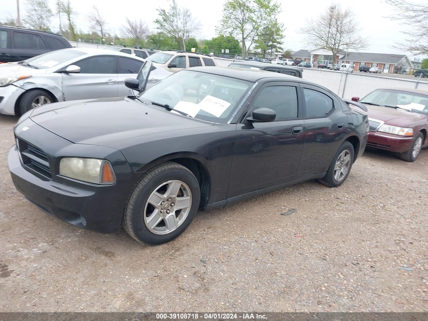 2007 DODGE CHARGER VIN: 2B3KA43G97H881035