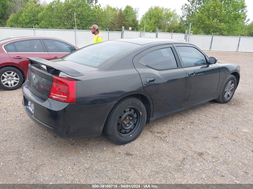 2007 DODGE CHARGER VIN: 2B3KA43G97H881035