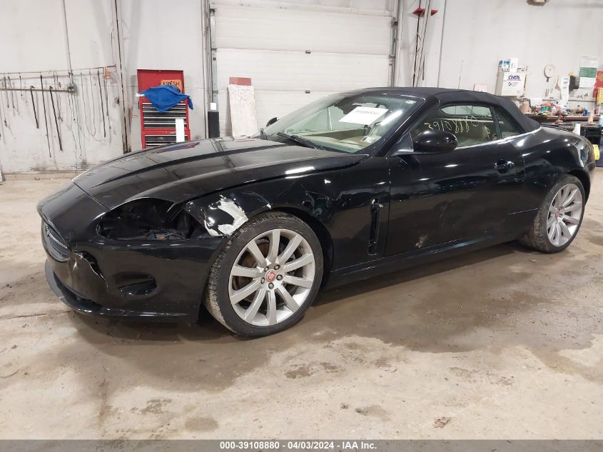 2007 Jaguar Xk VIN: SAJWA44B075B08243 Lot: 39108880