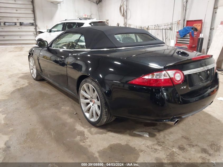 2007 Jaguar Xk VIN: SAJWA44B075B08243 Lot: 39108880