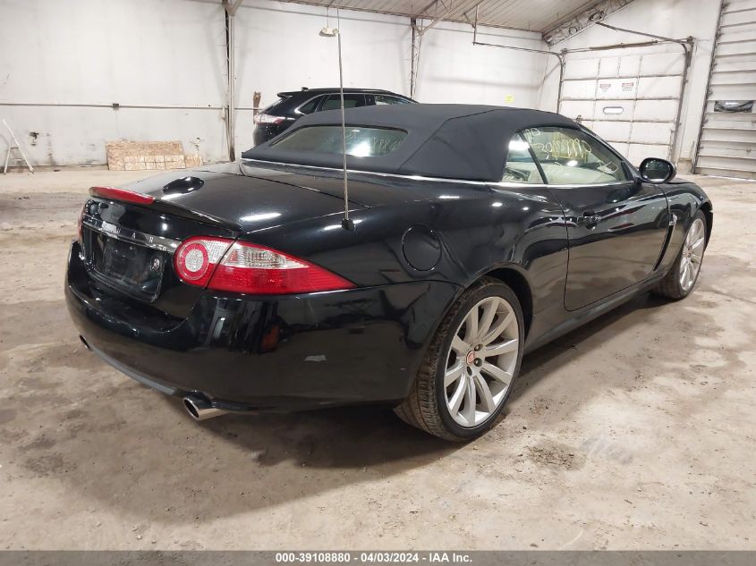 2007 Jaguar Xk VIN: SAJWA44B075B08243 Lot: 39108880