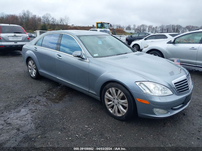 2009 Mercedes-Benz S 550 4Matic VIN: WDDNG86X39A251855 Lot: 39108882