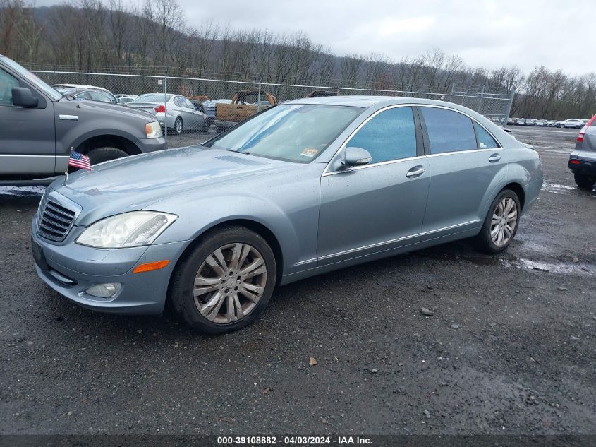 2009 Mercedes-Benz S 550 4Matic VIN: WDDNG86X39A251855 Lot: 39108882