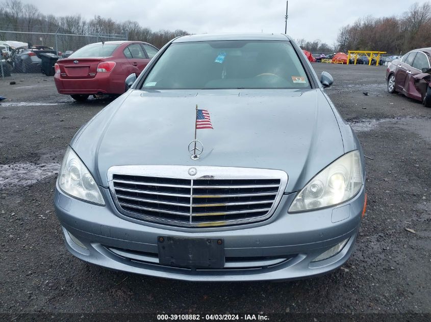 2009 Mercedes-Benz S 550 4Matic VIN: WDDNG86X39A251855 Lot: 39108882