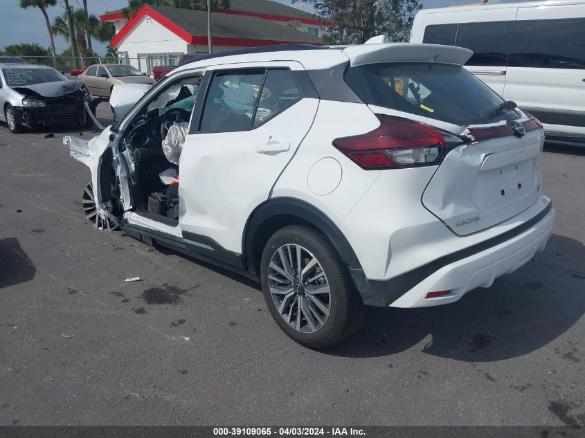 2024 Nissan Kicks Sr Xtronic Cvt VIN: 3N1CP5DV8RL481890 Lot: 39109065