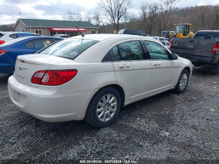 1C3LC46K17N501307 | 2007 CHRYSLER SEBRING