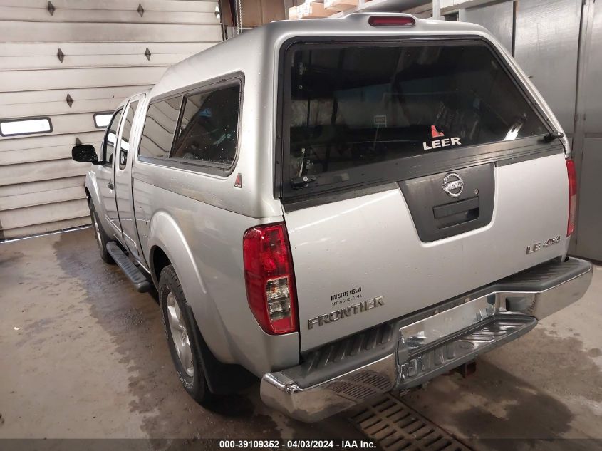 1N6AD06W95C429158 | 2005 NISSAN FRONTIER