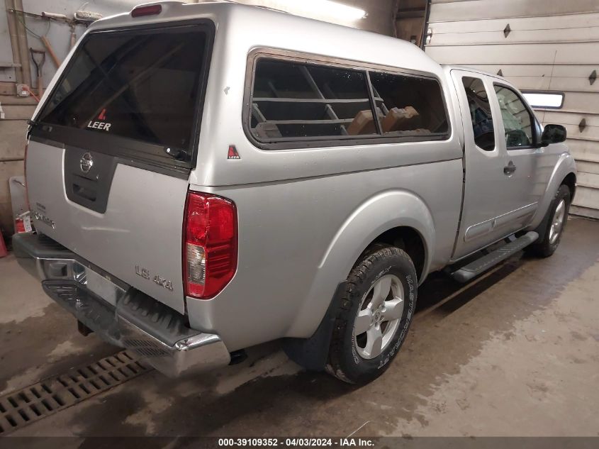 1N6AD06W95C429158 | 2005 NISSAN FRONTIER