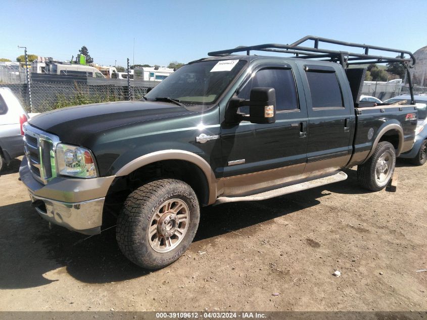 2005 Ford F-250 Lariat/Xl/Xlt VIN: 1FTSW21P95EC23842 Lot: 39109612