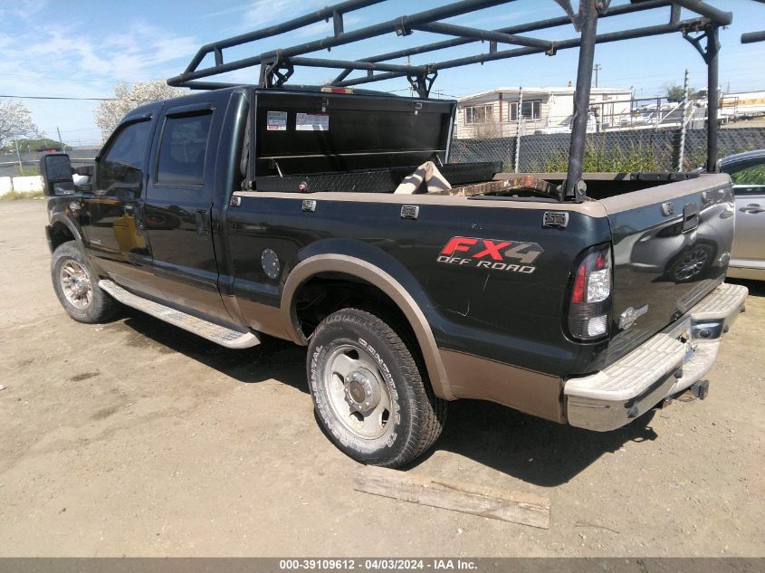 2005 Ford F-250 Lariat/Xl/Xlt VIN: 1FTSW21P95EC23842 Lot: 39109612