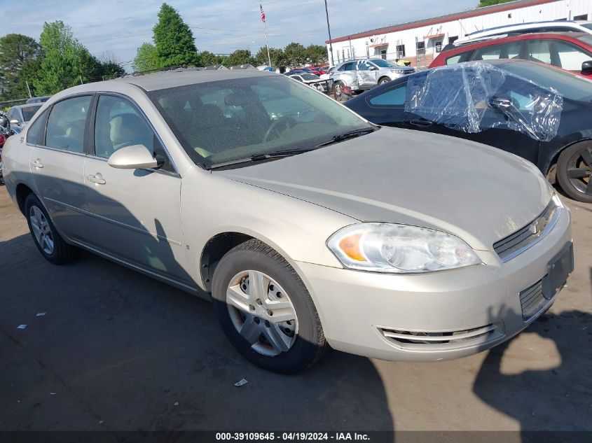 2008 Chevrolet Impala Ls VIN: 2G1WB58K389137418 Lot: 39109645