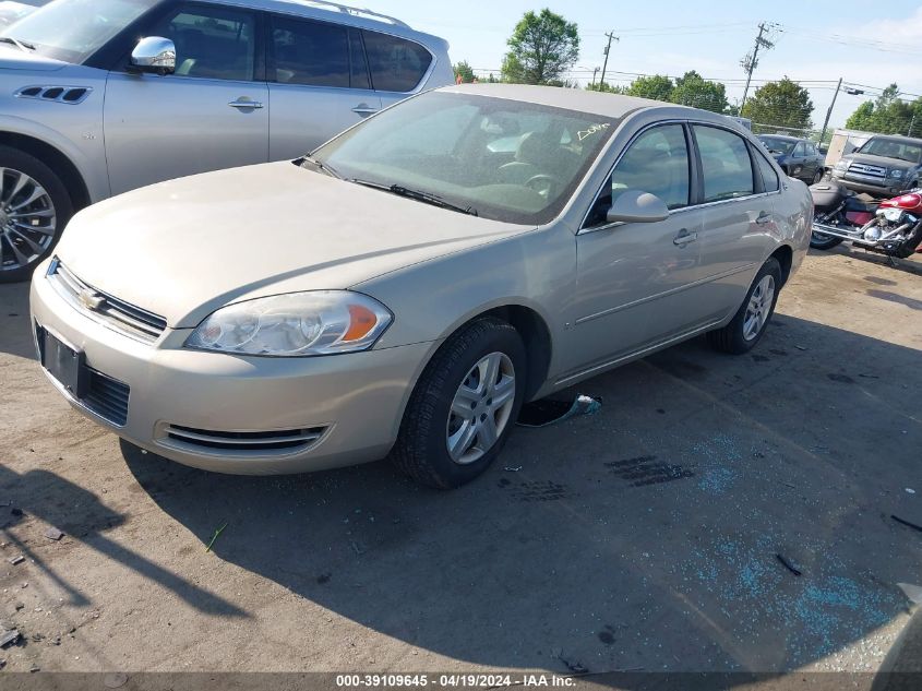 2008 Chevrolet Impala Ls VIN: 2G1WB58K389137418 Lot: 39109645