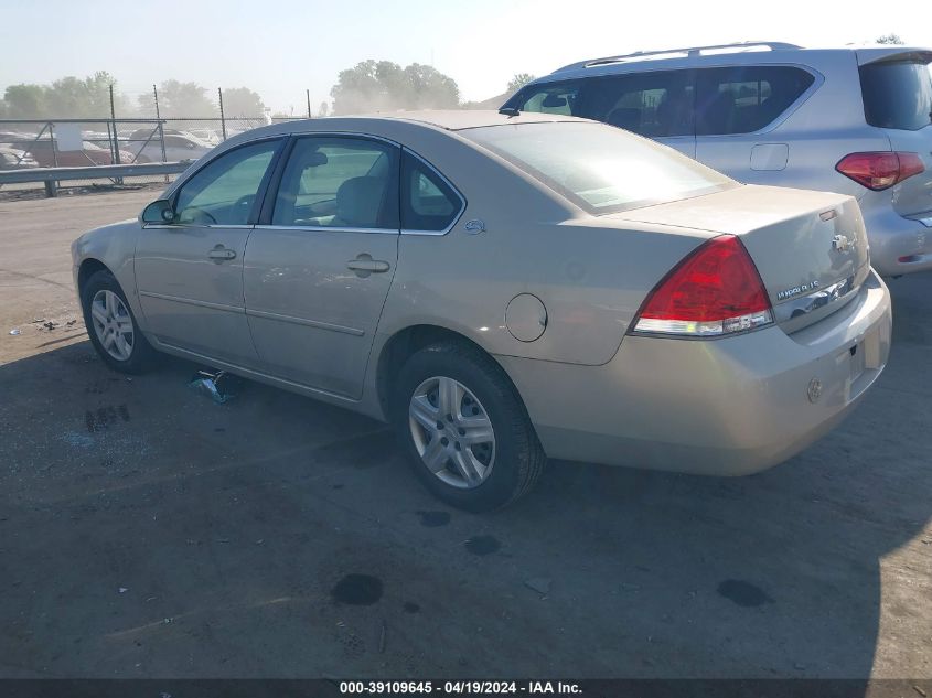 2008 Chevrolet Impala Ls VIN: 2G1WB58K389137418 Lot: 39109645