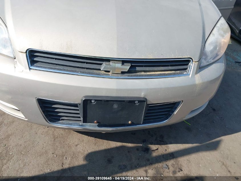 2008 Chevrolet Impala Ls VIN: 2G1WB58K389137418 Lot: 39109645